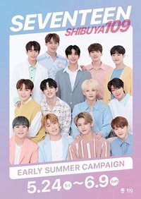 SEVENTEEN 2019 POP UP STORE