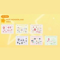 上海快閃 拼圖 拆拆樂