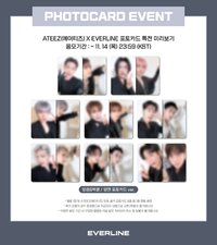 GH2 Everline 1.0 預售