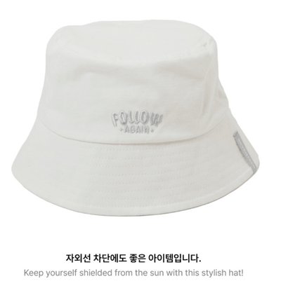 follow again to japan 漁夫帽