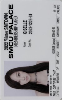 22SMCU 專輯卡 ID卡 吉
