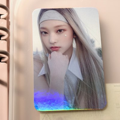 Haerin 阿拉丁特典