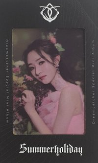 特別二輯(夏日專) 專輯卡 底片卡