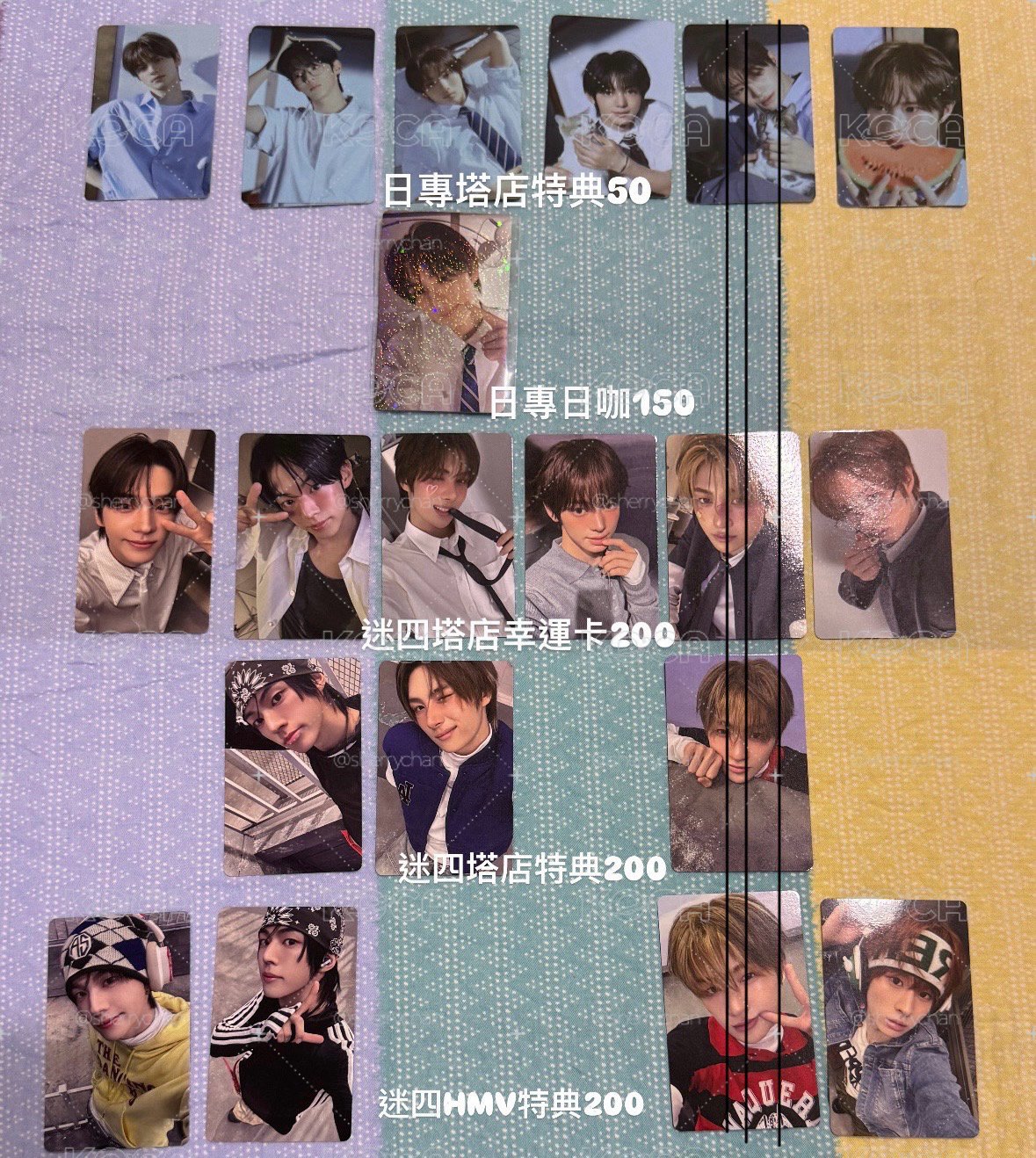 日專/迷四.塔店/HMV.特典/幸運卡現貨
