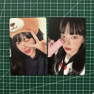 𓊆 小熊恩 手槍恩 𓊇