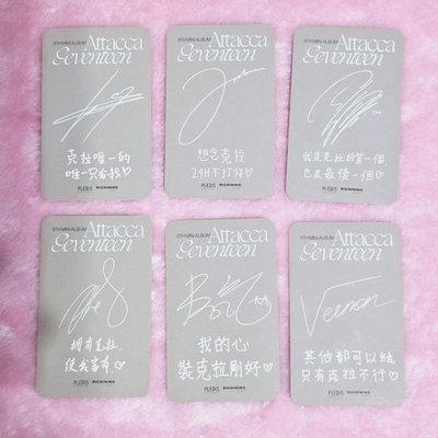 MINI9 RICHINING 1.0 簽售卡 中文卡背