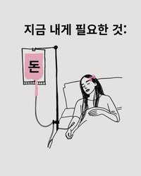 Liao