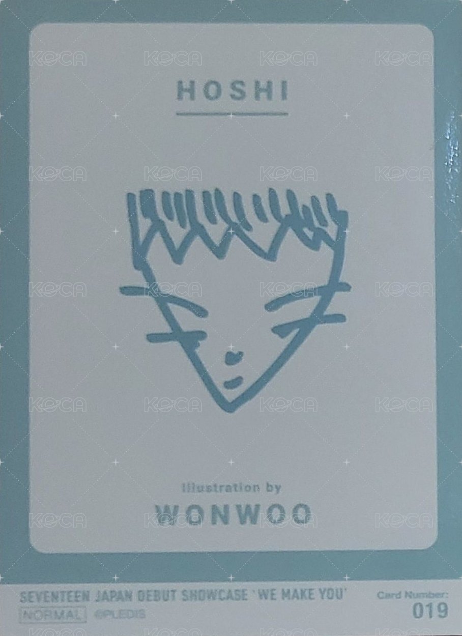 WE MAKE YOU 隨機卡 019 背面