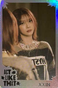 星動樂園 隨機卡 盲抽寫真卡