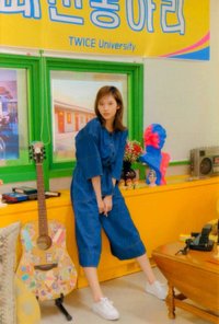 twice university 隨機卡 