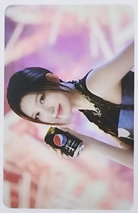 百事 代言卡 1.0