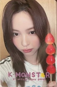 GWBG km 線上 簽售卡 糖葫蘆