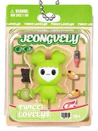 TWICE X BANDAI 扭蛋 吊飾 JEONGVELY