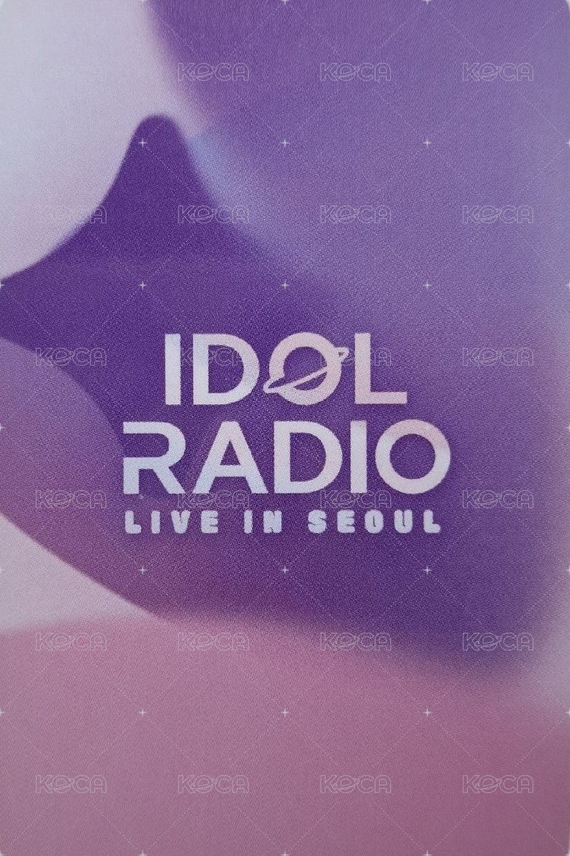 IDOL RADIO CONCERT 直播卡  背面