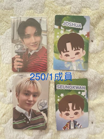 🩵2025克拉島粽+遊戲卡