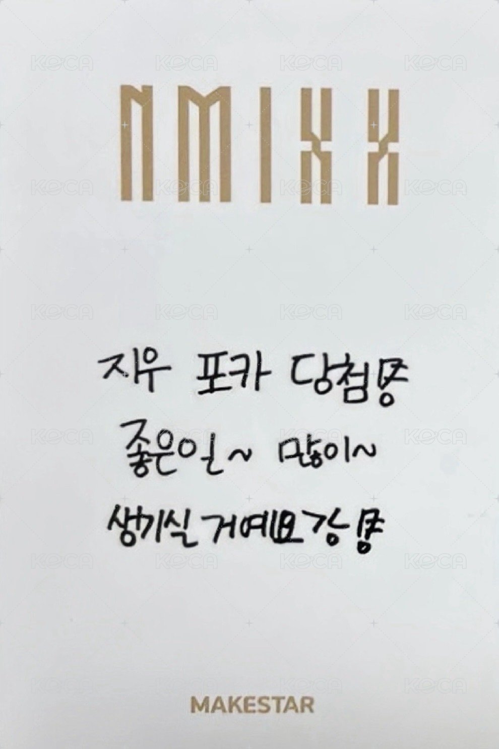 ENTWURF ms 3.0 幸運卡  背面