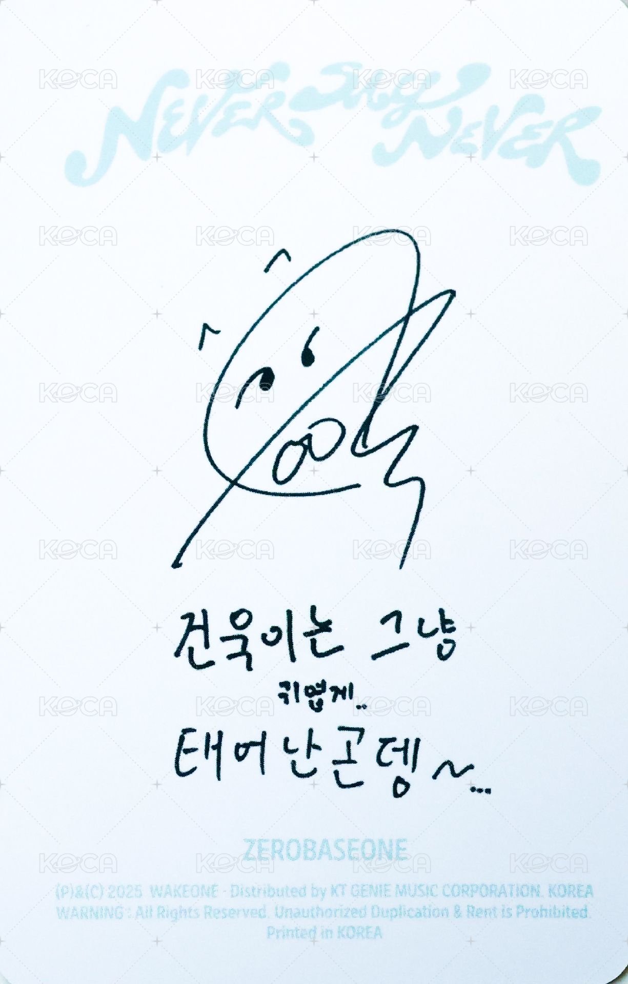 正規一 專輯卡 DIGIPACK ver. 背面