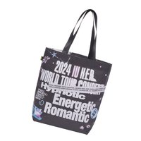 REUSABLE BAG