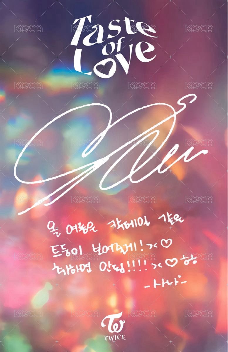 Taste of Love 專輯卡  背面