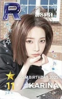 Dirty Work 抽選卡 SUPERSTAR 11週年抽選