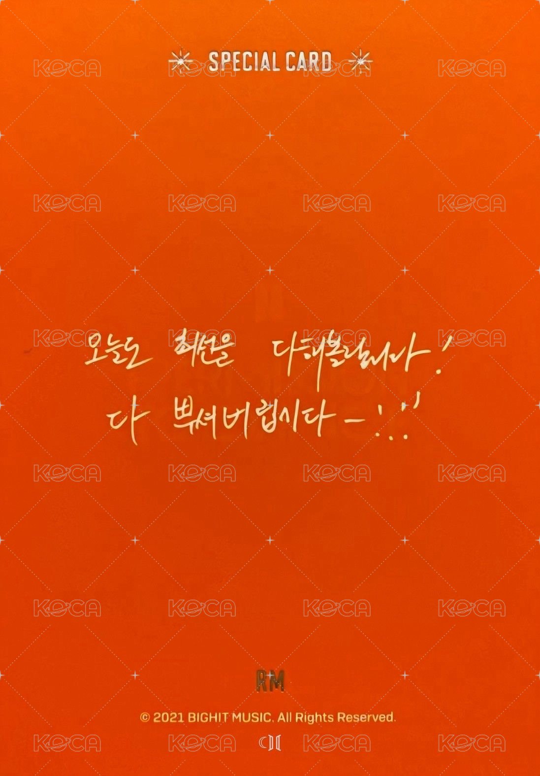 PTDOS 隨機卡 LA場 Special 背面