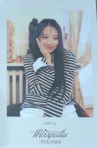 巴黎PB k4 特典卡 