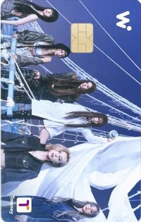 WOWPASS X NMIXX 交通卡 