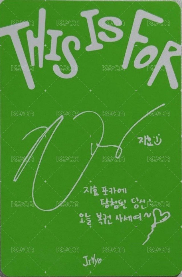 正規四 專輯卡 Polaroid ver. 綠版 背面