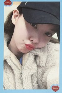 What is Love? 專輯卡 