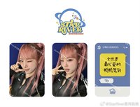 迷三 星河 2/18 3.0 簽售