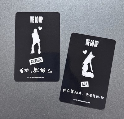 BABYMONSTER YG中區 中文卡背