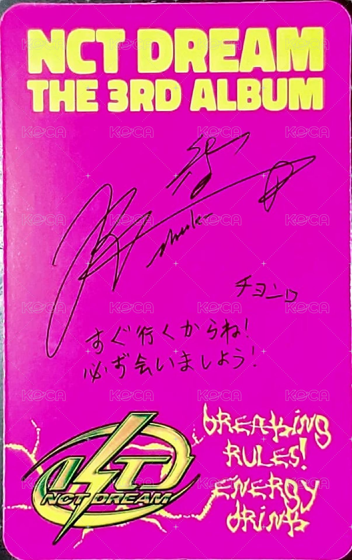 ISTJ mumo Poster ver 特典卡  背面