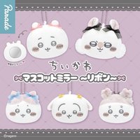 扭蛋轉蛋 吉伊卡哇 馬斯可特鏡子～蝴蝶結～