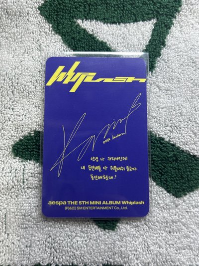 aespa Whipflash單封-Karina小卡