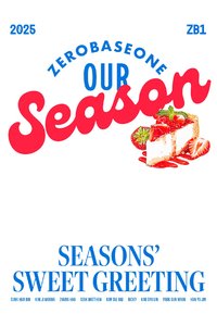 2025 SEASON'S GREETINGS