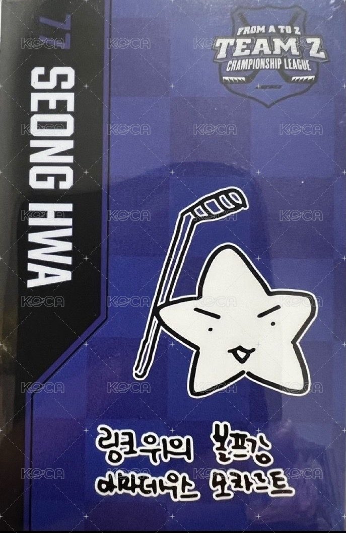 24' 5期會員禮 會員禮卡  背面