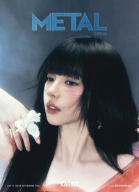 Metal 雜誌 2024-11