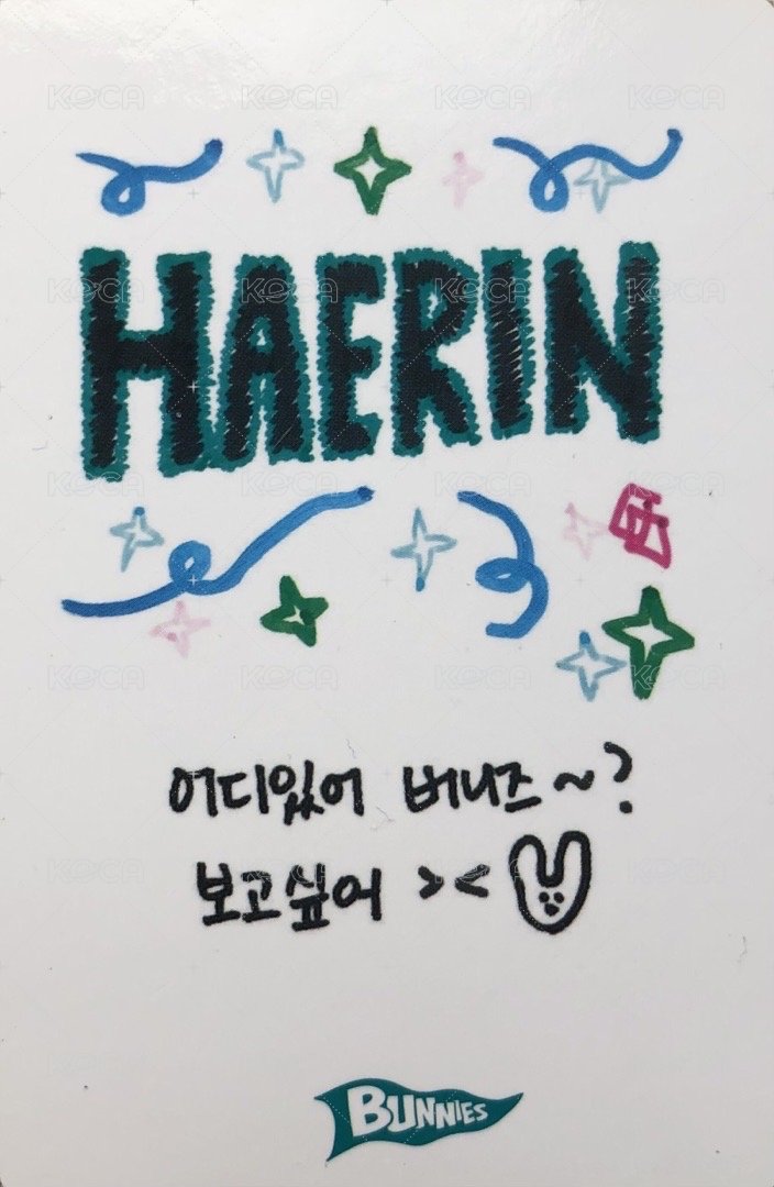 2023fm 入場卡 / 場限卡  背面