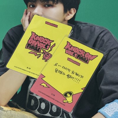 Knock on vol.1 Final 演唱會場週 隨機小卡包 Woonhak 金雲鶴 2張一組