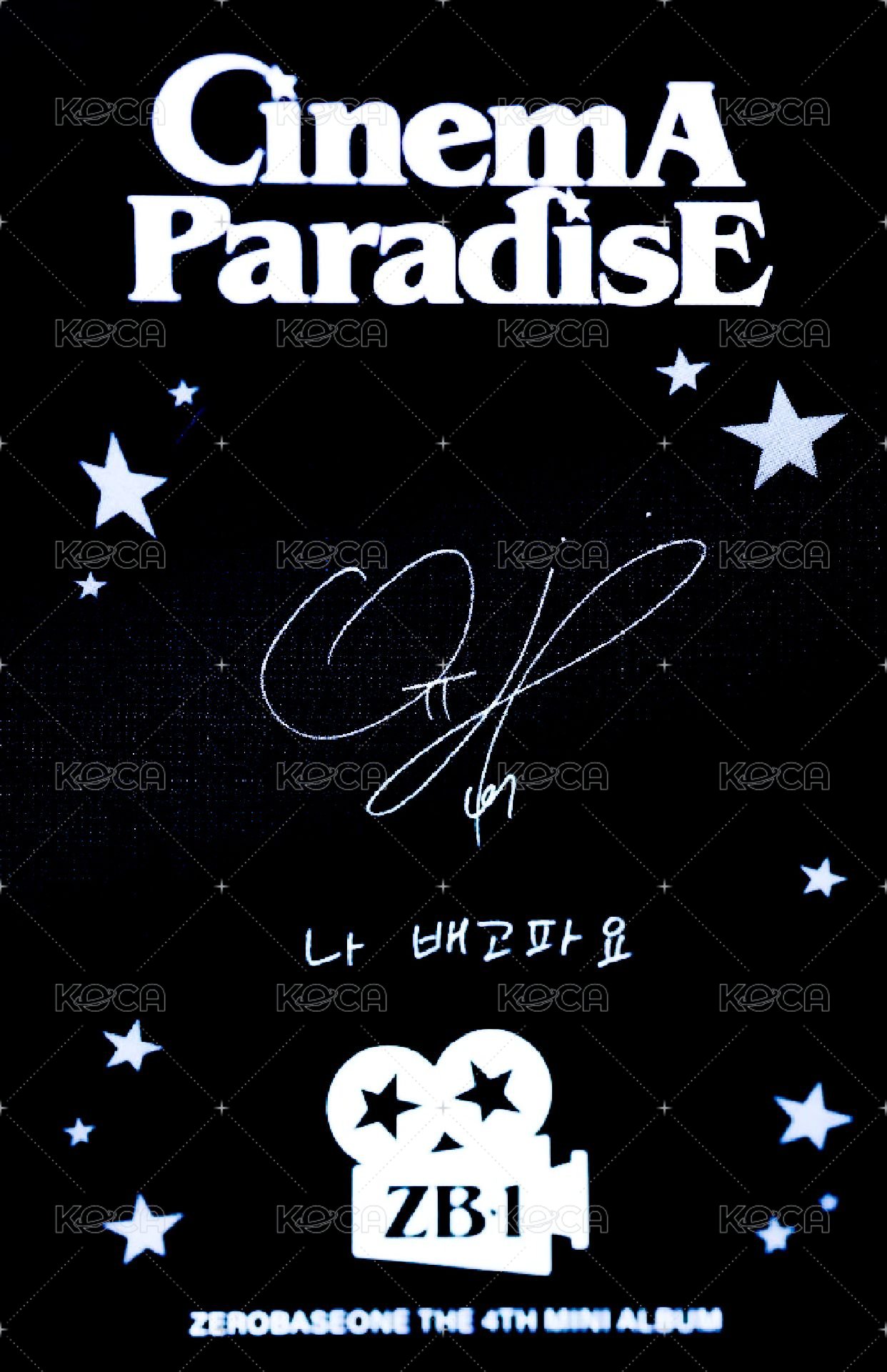 迷四 專輯卡 ZEROSE ver. 背面