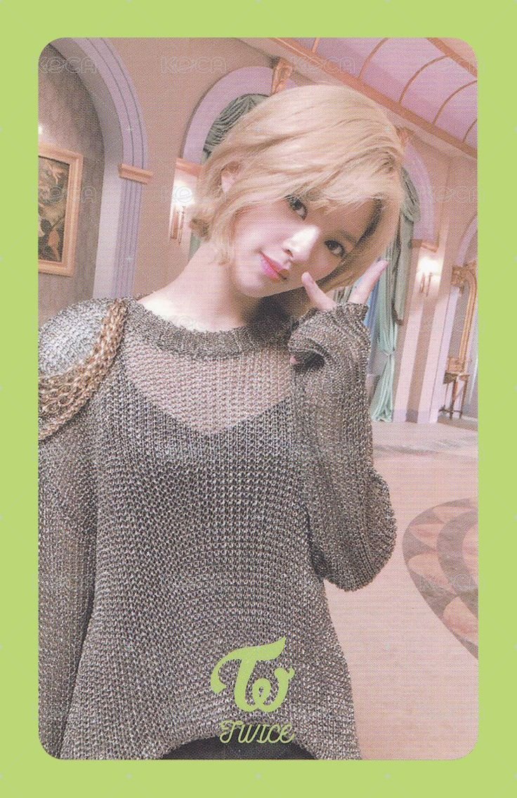 What is Love? 專輯卡  正面