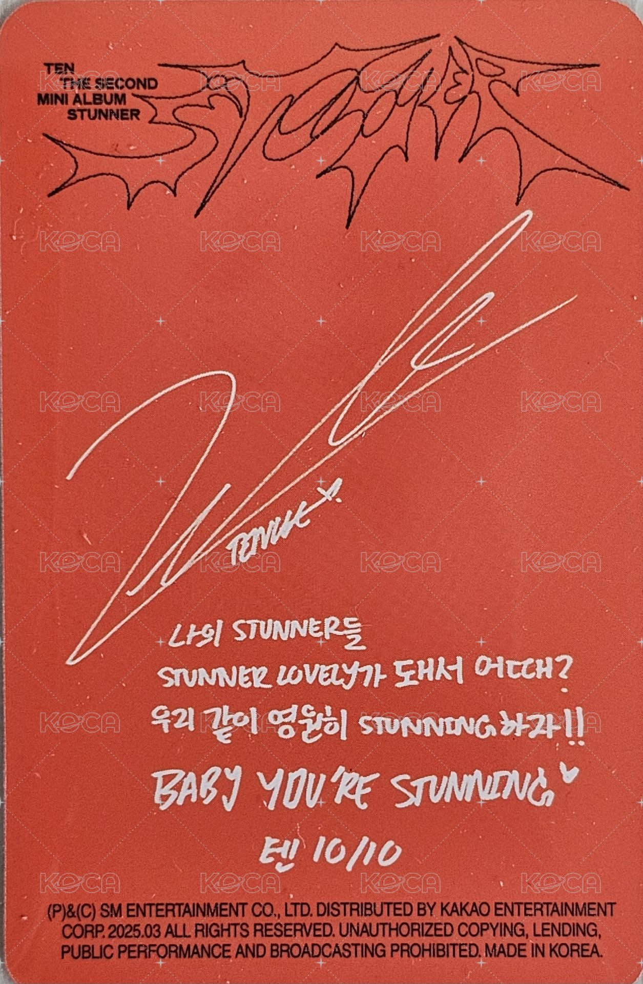 STUNNER 專輯卡  背面