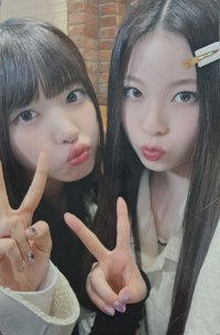 expérgo Whoop Japan 預售 特典卡 友圭雙人